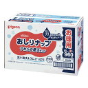 おしりナップ やわらか厚手仕上げ 純水99％ 80枚入 12個パック 