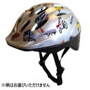 ジュニアヘルメット 47~53cm【種類ランダム】子供用ヘルメット バイク 自転車