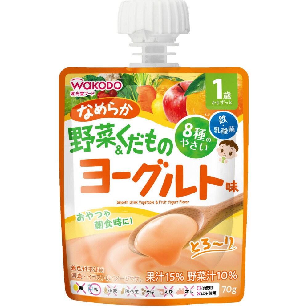 1歳からのMYジュレドリンク なめら