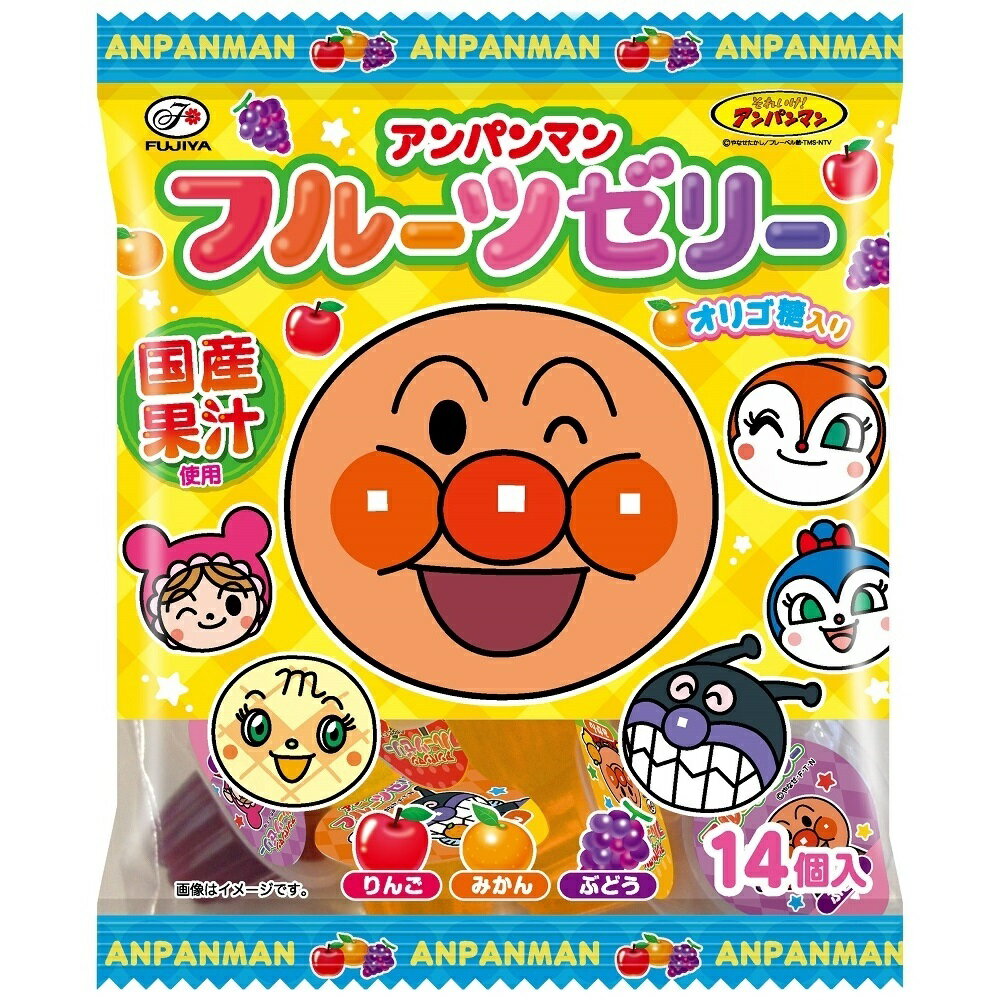 アンパンマン フルーツゼリー 14個【お菓子】りんご みかん