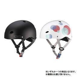 FR-MINI-2（キッズヘルメット）【種類ランダム】【送料無料】