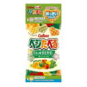 CBL カラピンチャビスケット 100g 1個Karapincha Biscuits カレーリーフ クラッカー 単品 おやつ お菓子