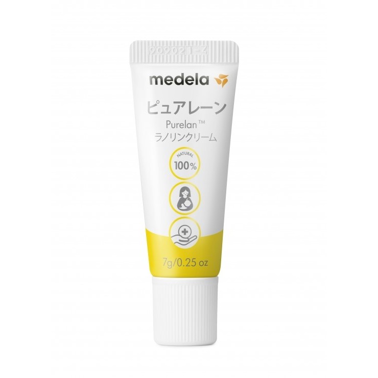 メデラ ピュアレーン 7gのサムネイル