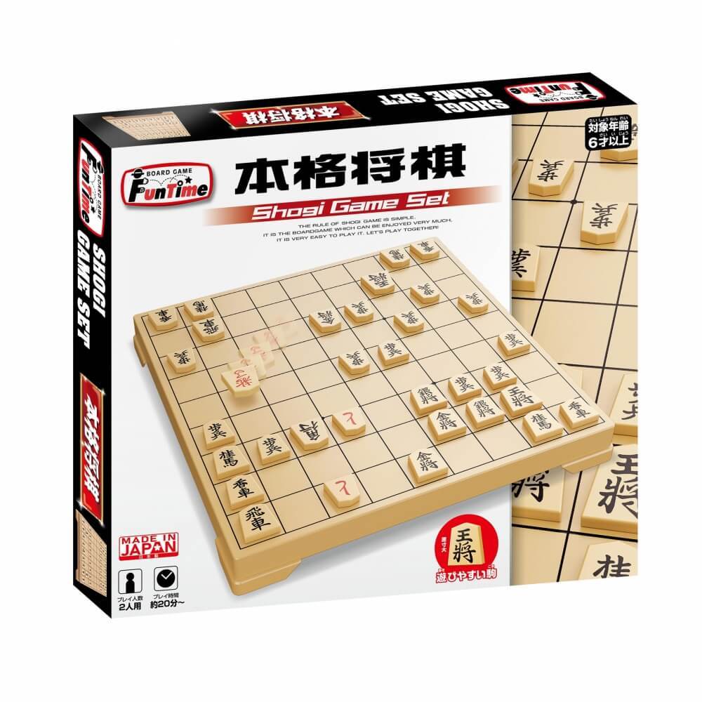 【送料無料】　はじめて将棋