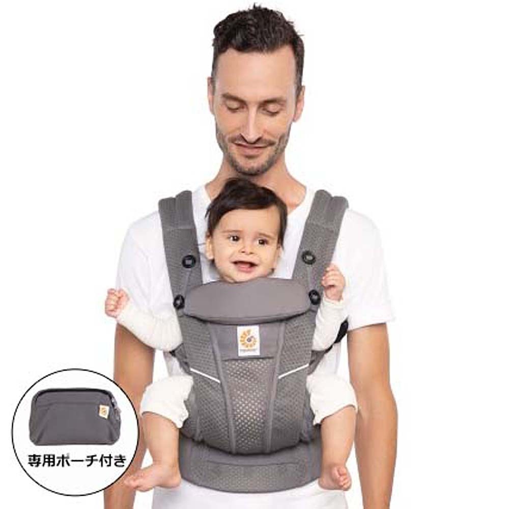 Ergobaby(エルゴベビー) OMNI Breeze グラファイトグレー 【抱っこ紐 柔らかソフトフレックスメッシュ 対面抱き 腰抱き おんぶ 前向き抱き ミニポーチ付き 新生児〜20.4kg】【送料無料】