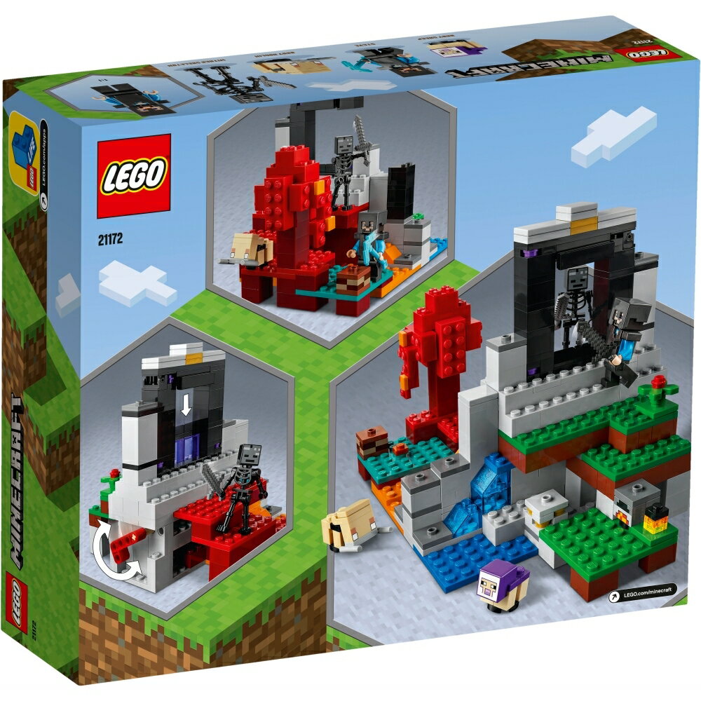最新作売れ筋が満載 レゴ マインクラフト 荒廃したポータル 最新作売れ筋が満載 レゴ マインクラフト 荒廃したポータル