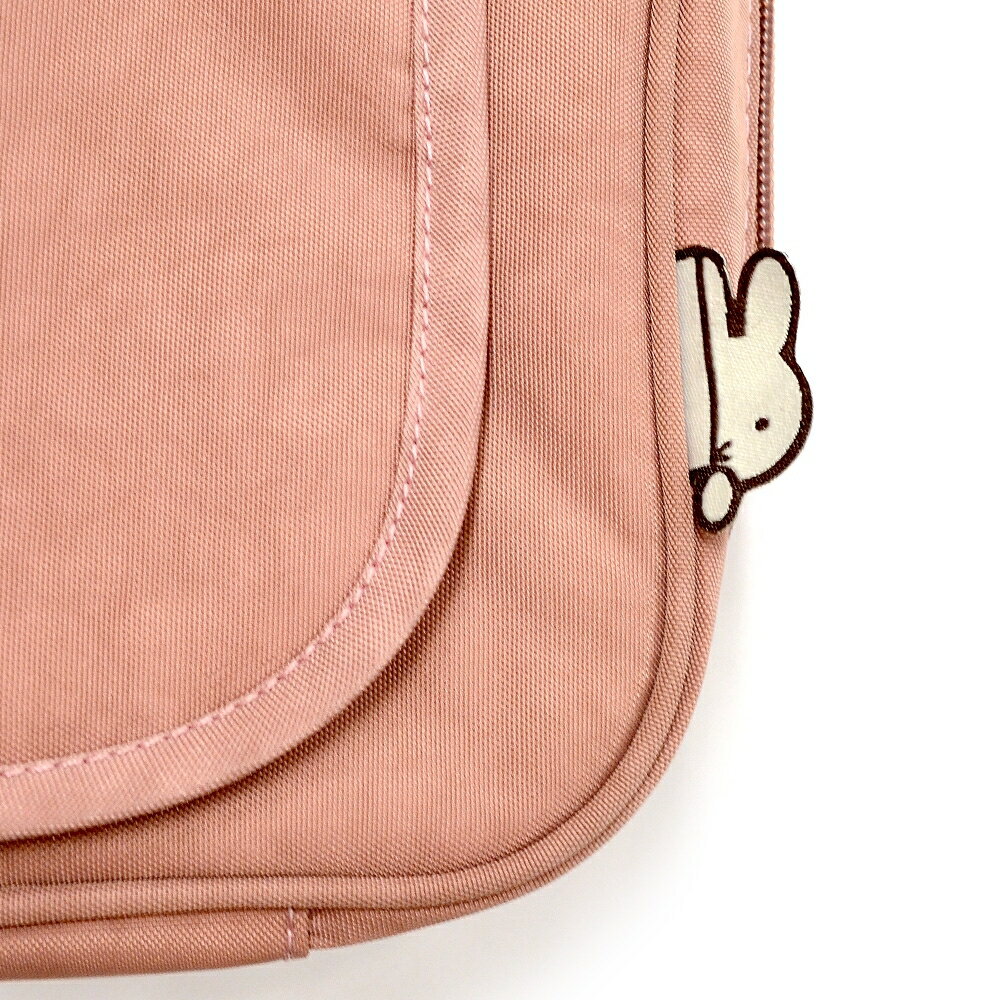 ベビーザらス限定 miffy ミッフィー おむつポーチ (ピンク)