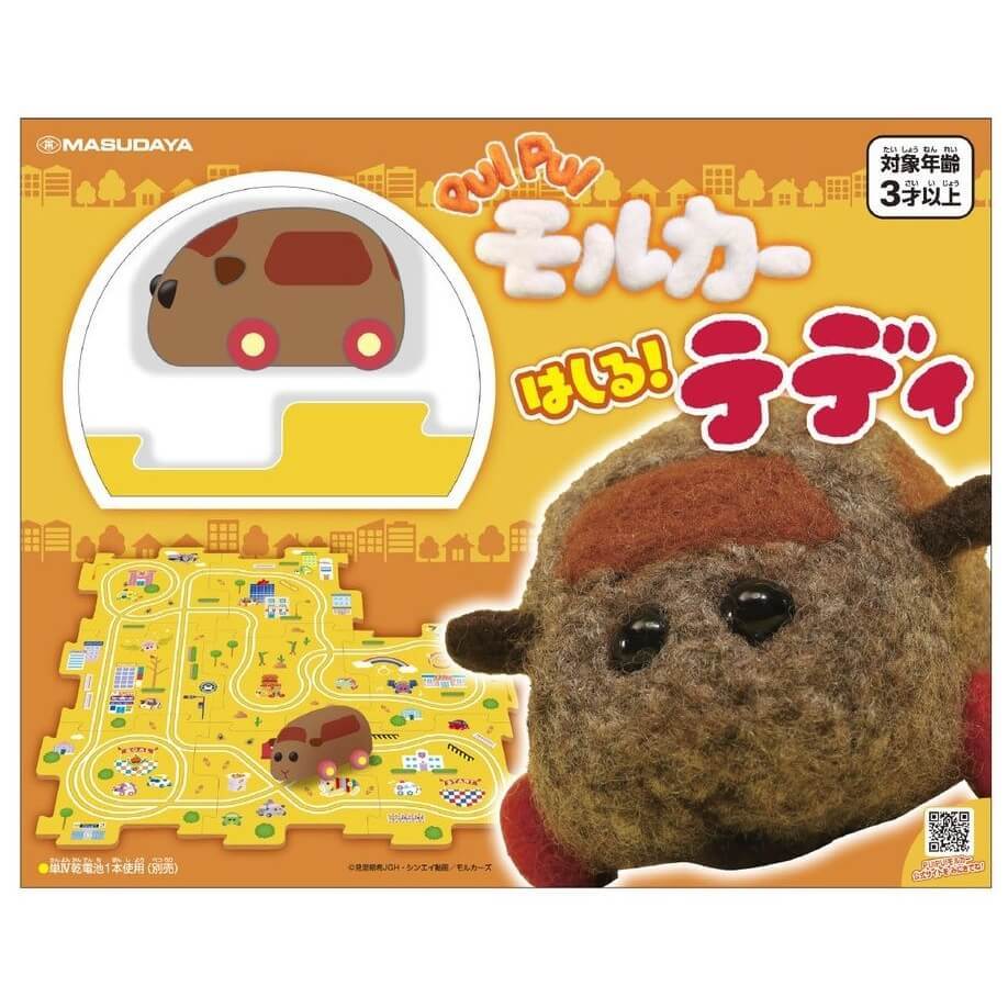 PUI PUI モルカーはしる！テディ