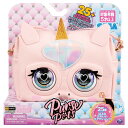 Purse Pets パースペッツ グラミコーン Purse Pets パースペッツ グラミコーン