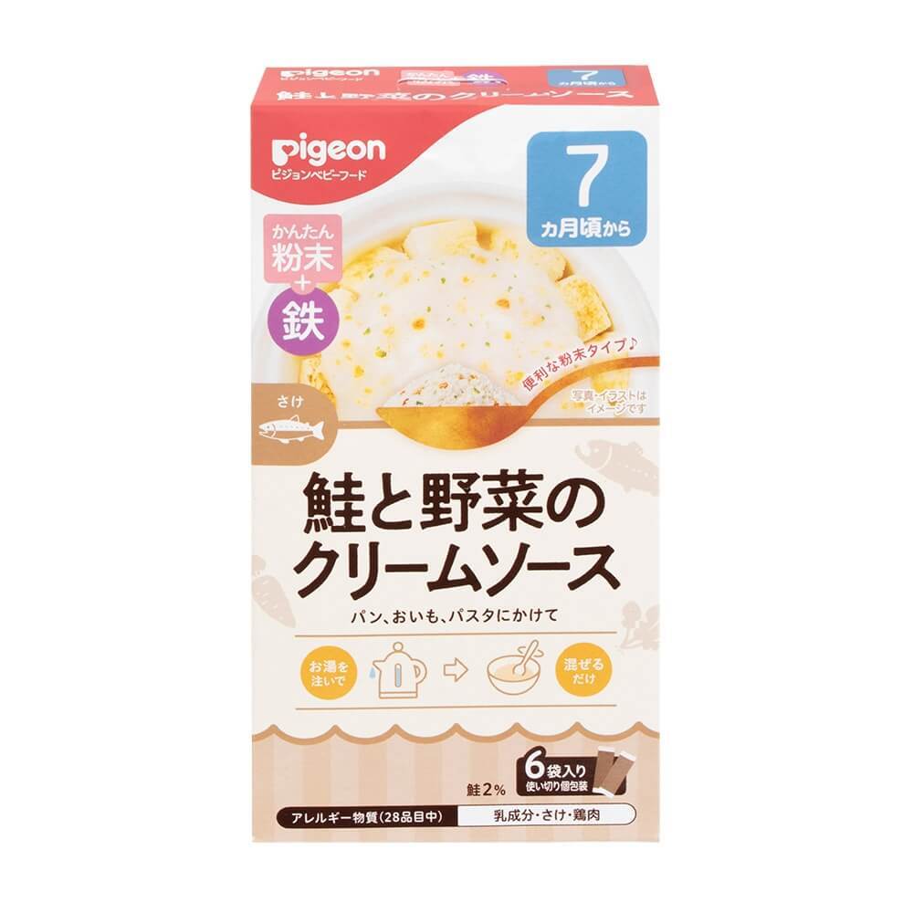 楽天トイザらス・ベビーザらスピジョン かんたん粉末＋鉄 鮭と野菜のクリームソース 6袋入り 【7ヶ月〜】