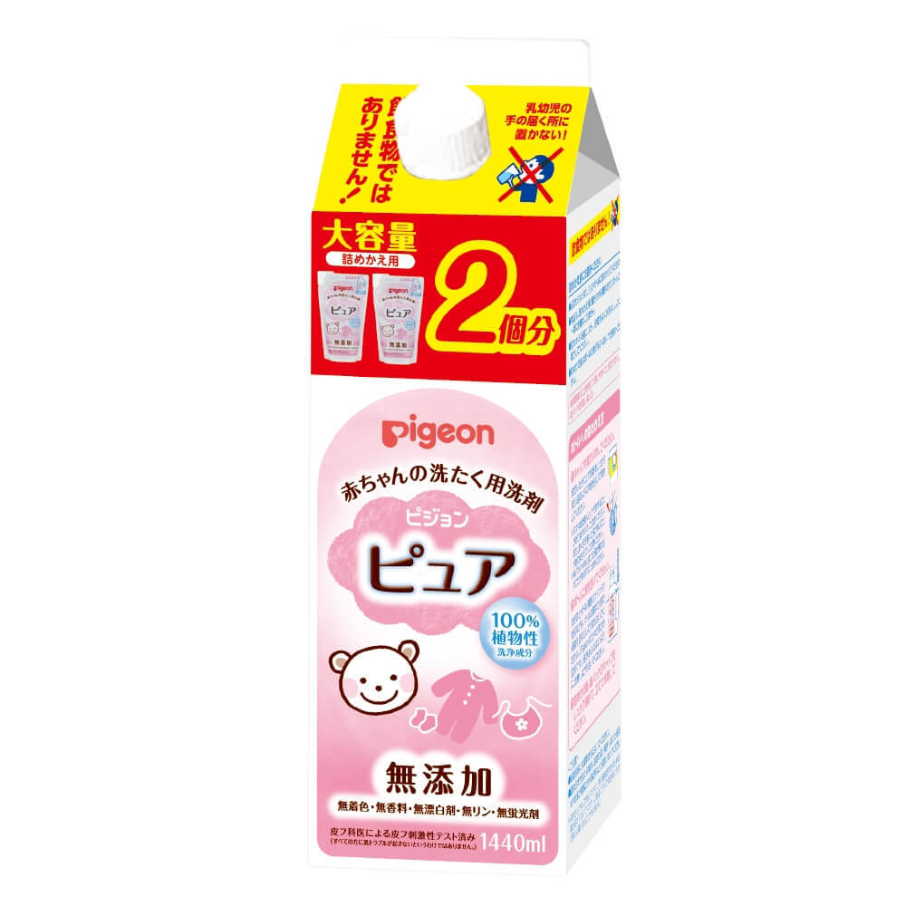 赤ちゃんの洗濯用洗剤ピュア 詰めかえ用 2回分 1.44L