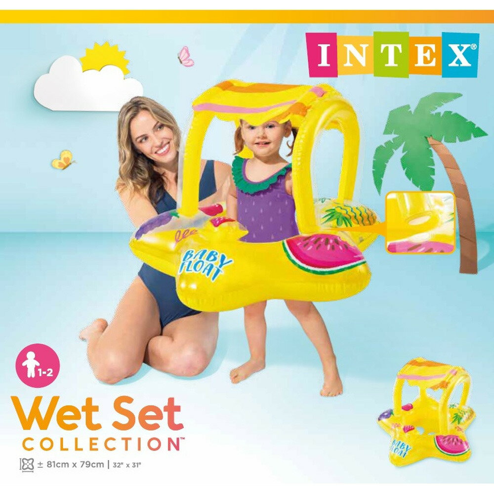 INTEX 屋根付きベビーフロート 79×81×81cm