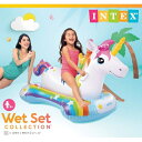 INTEX キュートユニコーン ライドオン 86×163×163cm 浮き輪 フロート キッズ 子供 取っ手