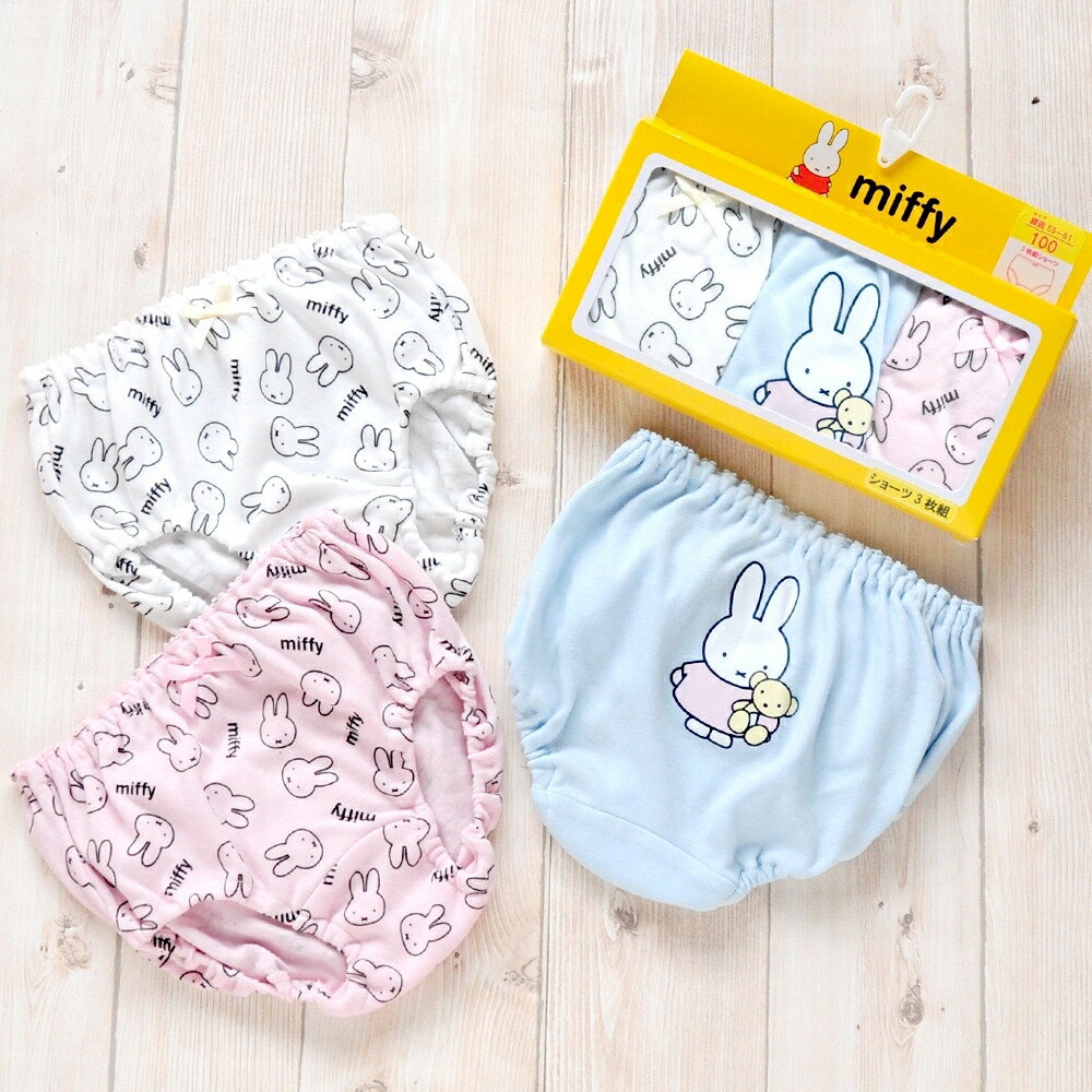 miffy ~btB[ V[c 3g (TbNX~100cm) xr[UX