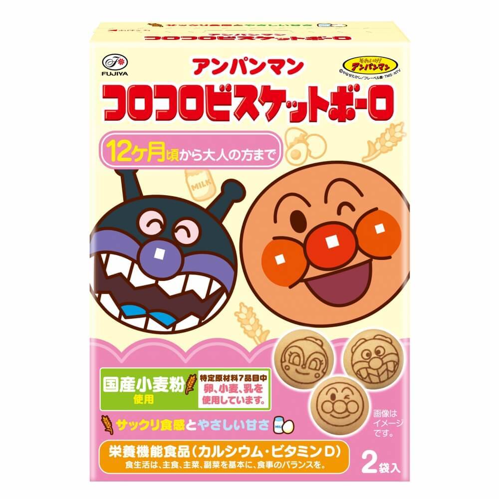 楽天トイザらス・ベビーザらスアンパンマン コロコロビスケットボーロ 25g×2袋 カルシウム ビタミンD 大人も お菓子 1歳