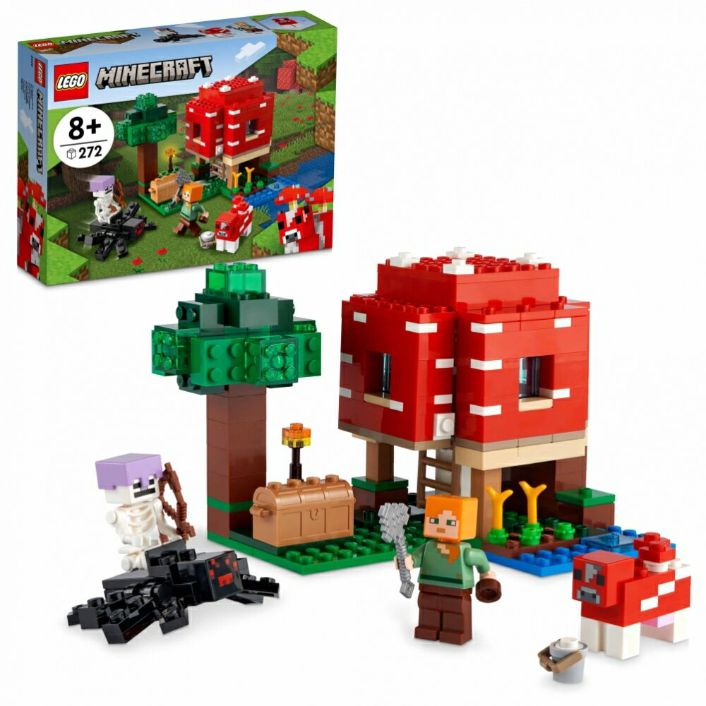 レゴ LEGO マインクラフト 21179 キノコハウス