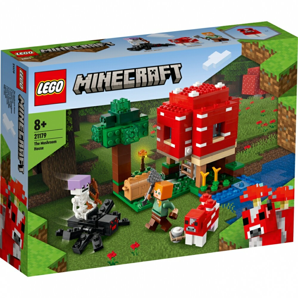 定番スタイル レゴ マインクラフト キノコハウス