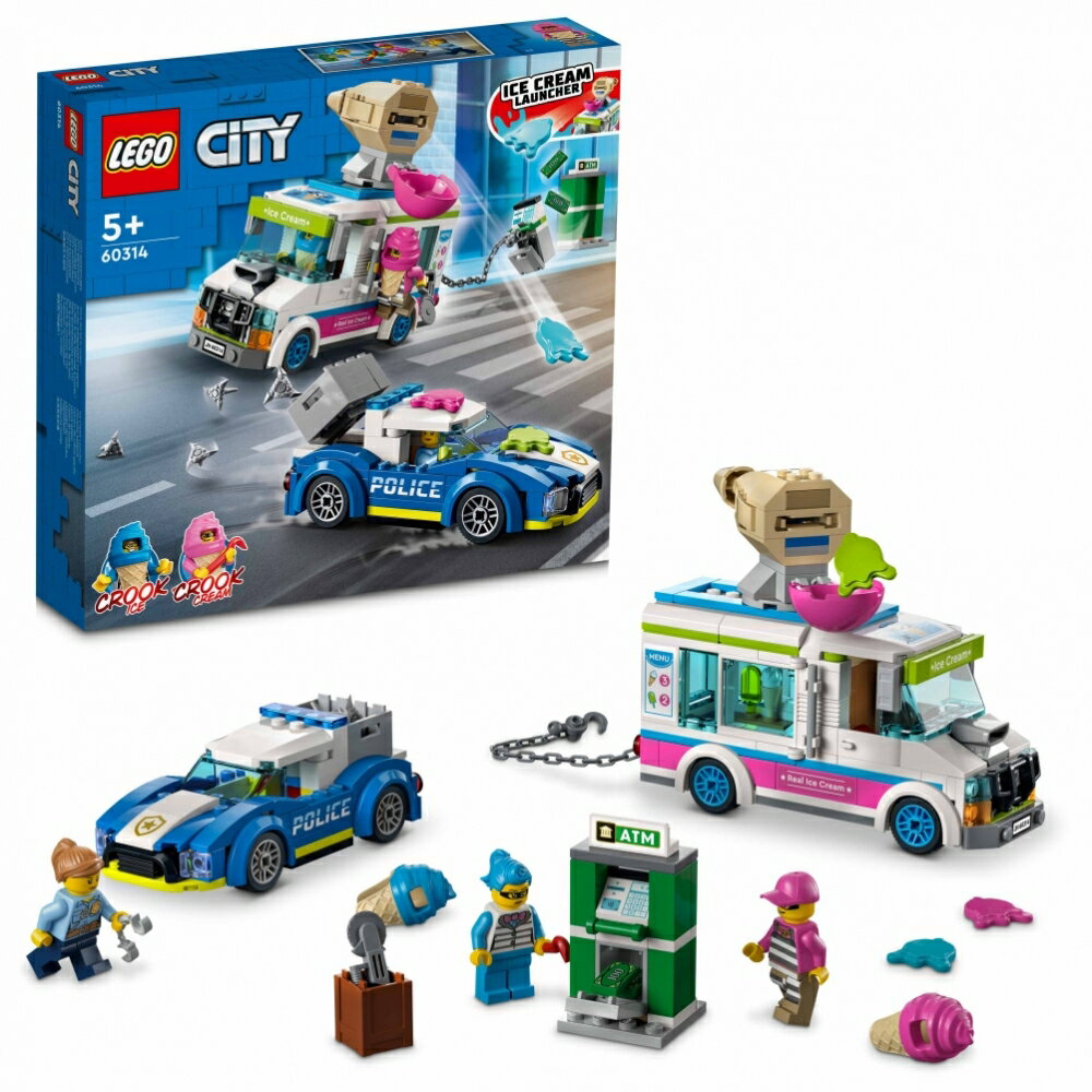 レゴ シティ 60314 アイスクリームトラックを追え！