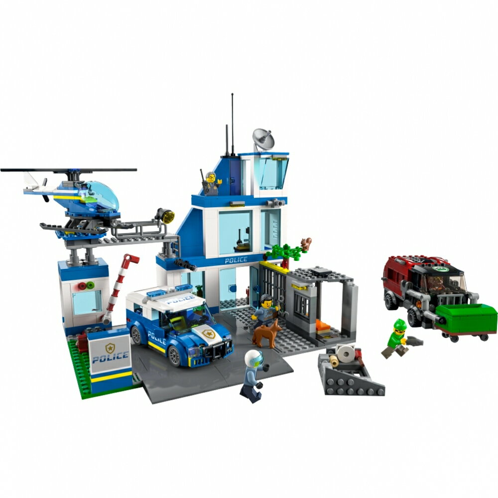 【オンライン限定価格】レゴ LEGO シティ 60316 ポリスステーション【送料無料】 2