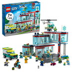 レゴ LEGO シティ 60330 レゴシティの病院【送料無料】