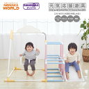 DIY 子供 幼児 キッズ 庭 丸太や木製フレームに取り付け ガーデンブランコ 屋外 家庭用ブランコ単品 【受注輸入】「2人乗りブランコ 背中合わせ ※フレーム無し、吊り金具別売り はらっぱギャング」 自作