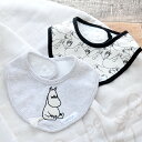 MOOMIN 2枚組バンダナスタイ ムーミン ベビーザらス限定