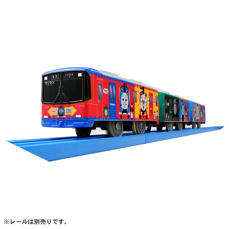 moku TRAIN 私鉄 モクトレイン 3両セット 電車 レール 木製 木のおもちゃ