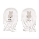 miffy ミッフィー 新生児ミトン ベビーザらス限定 1