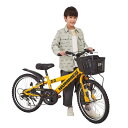 20インチ 身長120cm〜 子供用自転車 ハマー ジュニア CTB206N-TZ（イエロー） 男の子 外装6段変速ギア LEDダイナモライト スチールフレーム カゴ 黒 トイザらス限定