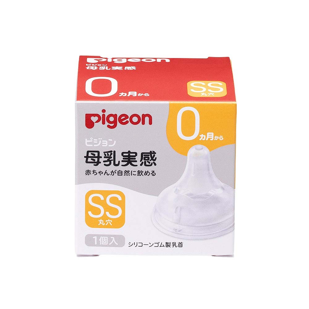 母乳実感は、60年以上の研究が生んだ「自然に飲める」を追求した設計の哺乳びんです。赤ちゃんが生まれながらに持つ自然な口の動きで飲むことができるので、いつでもおっぱいと併用しやすく、安心して母乳育児を続けられます。・哺乳の3原則「吸着（きゅうちゃく）」「吸啜（きゅうてつ）」「嚥下（えんげ）」をサポートします。「吸着」サポート：おっぱいに近づけ、スムーズな舌の動きをさまたげないもっちり触感「吸啜」サポート：お口に密着できるぴたっとカーブ、適切なくわえこみ目安ラッチオンライン「嚥下」サポート：「成長・発達」に合わせて設計した吸い穴形状●乳首サイズの選び方乳首サイズが適していない場合、赤ちゃんに負担がかかることがある為、成長に適したサイズを選びましょう。サイズが合っていないとミルクが出すぎてむせてしまうことや、出にくくて赤ちゃんに負担がかかることがあります。母乳実感のご使用時期のめやす生後すぐの赤ちゃんに（吸い穴形状）SS ／ 0ヵ月〜 丸 穴 飲む目安： 50mlなら約10分S ／ 1ヵ月頃〜 丸 穴 飲む目安： 100mlなら約10分M ／ 3ヵ月頃〜 スリーカット 飲む目安： 150mlなら約10分L ／ 6ヵ月頃〜 スリーカット 飲む目安： 200mlなら約10分LL ／ 9ヵ月以上 スリーカット 飲む目安： 200mlなら約5分3L ／ 15ヵ月以上 スリーカット 離乳の完了時期にあたります。離乳の様子に合わせてご使用ください。月齢はあくまでも目安です。 詳しくはお客様サポートサイトの商品Q＆Aをご覧ください。●ご使用後は、専用のブラシなどを使用して十分に洗浄した後も消毒を行ってください。●使用していない時は、お子様の手の届かない場所で保管してください。この乳首は次の商品以外には使用できません。●ピジョン　母乳実感哺乳びん●ピジョン　母乳相談室哺乳びん●ピジョン　マグマグコロンスパウト※この乳首には、スリムタイプ哺乳びんは使用できません。お取り替えのめやす●ひとつの乳首に赤ちゃんがなじむと、新しい乳首に替えてもイヤがることがあります。乳首は2個以上を交互に約2ヵ月をめどに使ってください。破れたり切れたりしないように、古くなったら使用回数にかかわらず、早めに取り替えましょう。●乳首は歯の生えている赤ちゃんが、かんで引っ張ると裂けることがありますのでご注意ください。＜主な材質＞合成ゴム(シリコーンゴム)こちらの商品は実店舗から入荷・発送しておりますため、パッケージ状態や、梱包状態が商品ごとに異なる場合がございます。一部商品に商品管理ラベルが添付されている場合がございます。※お支払い方法はご利用ガイドの「お支払い方法・お支払いについて」をご確認ください。※ご注文確定後の注文内容の変更、キャンセルはお受けしておりません。※対象年齢がある商品については目安となっております。※実際の商品と画像は若干異なる場合がございます。対象年齢：0歳 〜 3歳サイズ：幅5.5×奥行き4.9×高さ5.5cm重量：24gパッケージサイズ：幅5.5×奥行き4.9×高さ5.5cm【090900054054】【090900054057】ピジョン