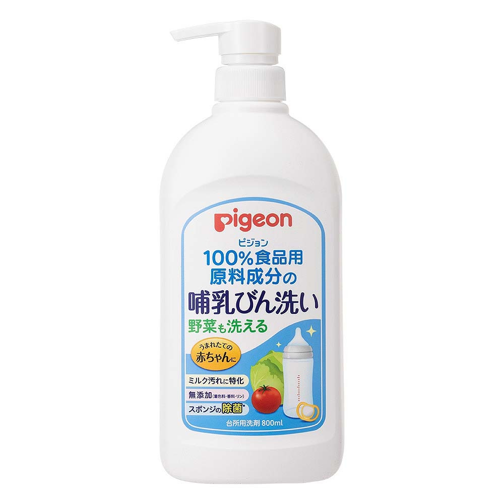 ピジョン 哺乳びん洗い 800ml