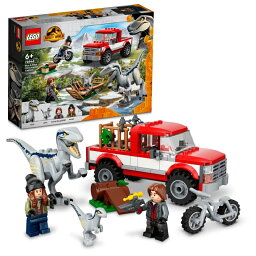 レゴ ジュラシック・ワールド 【オンライン限定価格】レゴ LEGO ジュラシック・ワールド 76946 ヴェロキラプトルをおびき出せ：ブルーとベータ【送料無料】