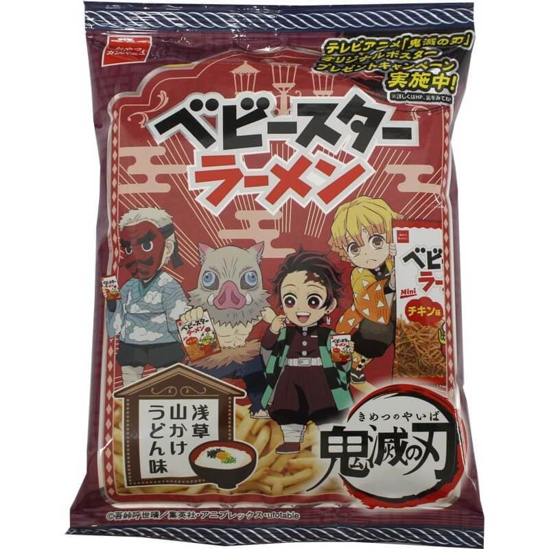 鬼滅の刃 ベビースターラーメン 浅草 山かけうどん味 48g【お菓子】