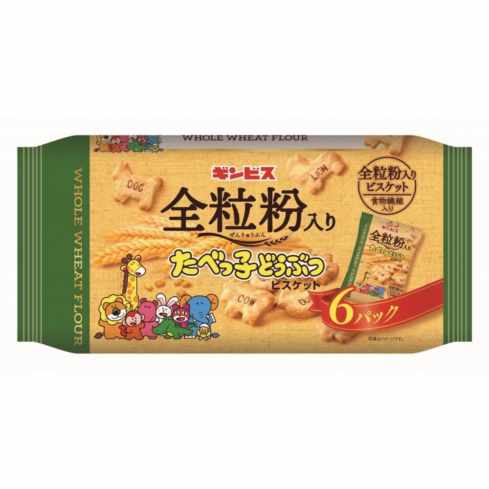 全粒粉入りたべっ子どうぶつ25gtimes;6袋【お菓子】