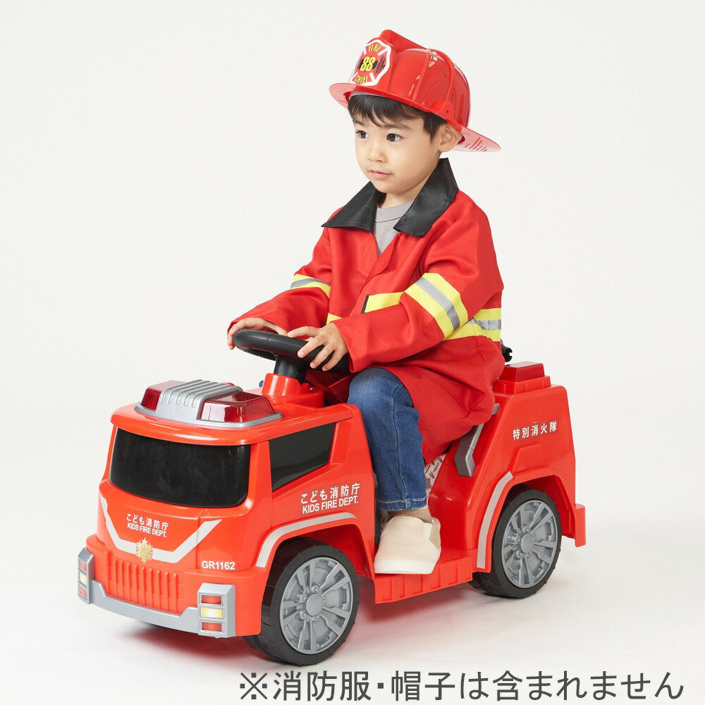 電動乗用カー レスキュー消防車 サイレン音 ライト 2歳 3歳 電動乗用車 子供用 プレゼント 屋外専用 トイザらス限定【送料無料】