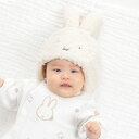 miffy ミッフィー 耳付きフード