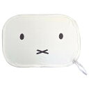 miffy(ミッフィー) ポップアップサンシェード ホワイト 2枚セット 【日よけ 車 目隠し 約32cm?47cm】