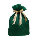 トイザらス限定 不織布ギフトバッグ 緑 Lサイズ（約）74x86cm