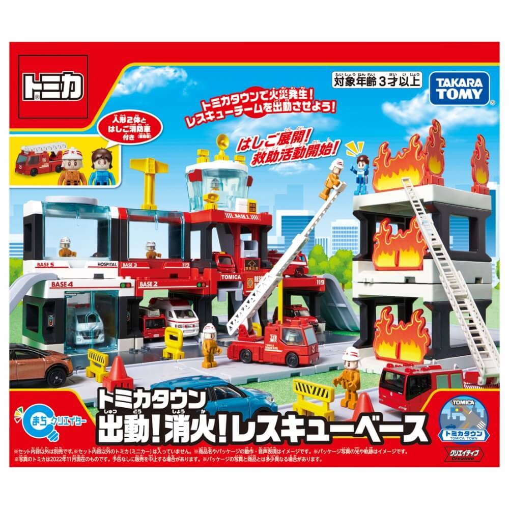 ホットウィール1/43 348 TB【中古】