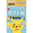 ポケモン ポテト丸 うすしお味 4連 14g×4 ポテトスナック じゃがいも おやつカンパニー スナック菓子 お菓子【種類ランダム】