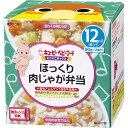 【キユーピー】キユーピーベビーフード にこにこボックス ほっくり肉じゃが弁当 【12ヶ月〜】