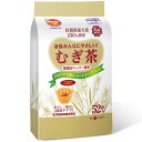 家族みんなにやさしいむぎ茶 52袋入