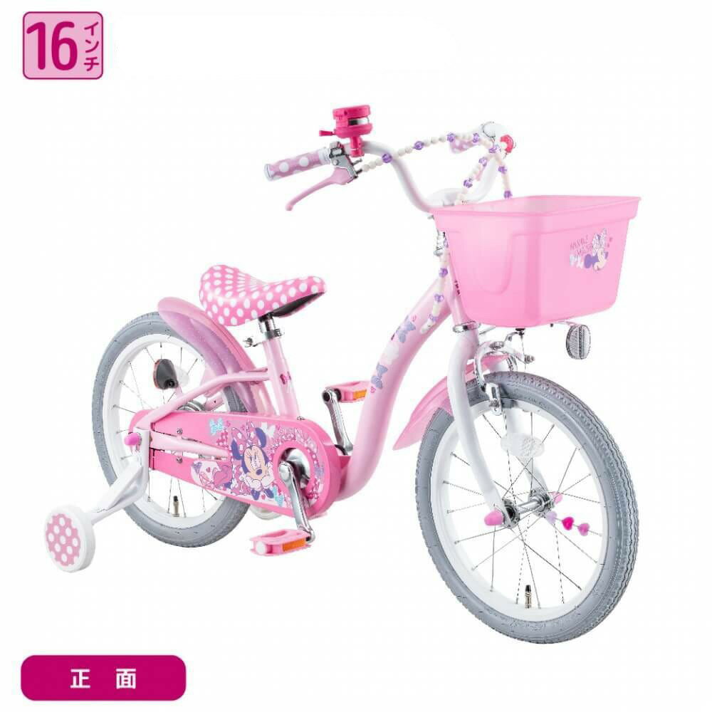 ディズニー 16インチ 身長95〜124cm 子供用自転車 ディズニー ミニーマウス ポルカドットS （ピンク）補助輪 女の子 かわいい キャラクター