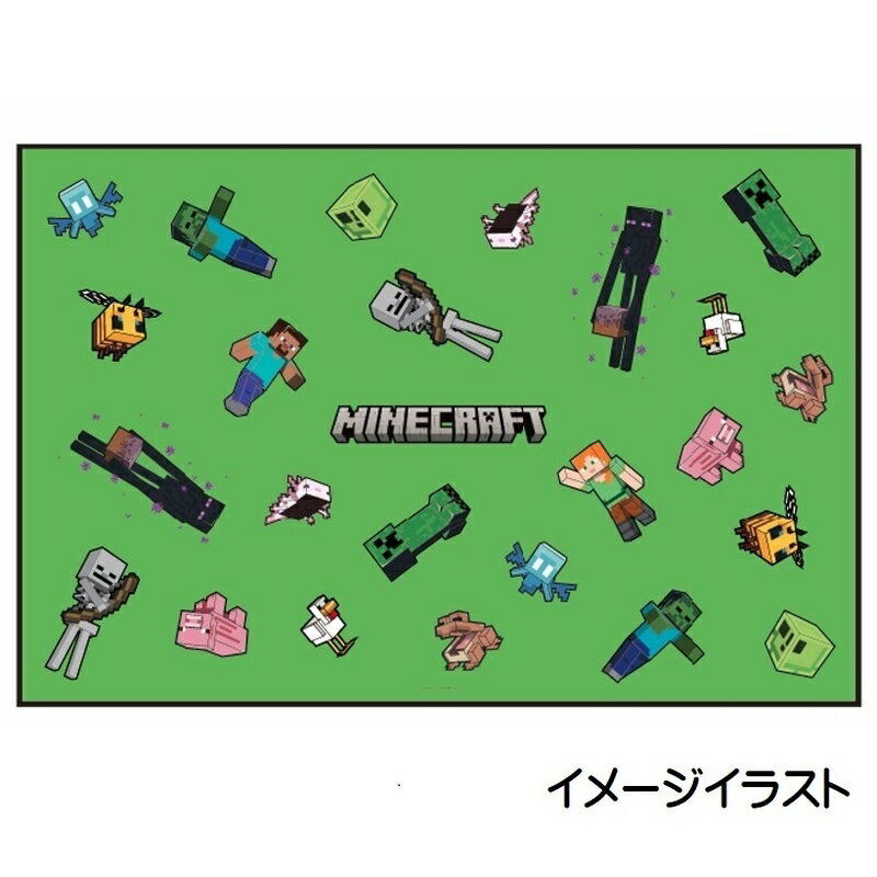 マインクラフト レジャーシートS