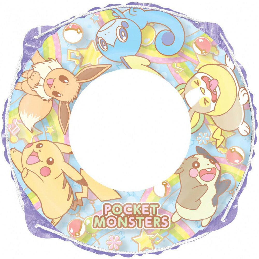 ポケモン 浮き輪 60cm パープル 子供用 キッズ ロープ付きのサムネイル