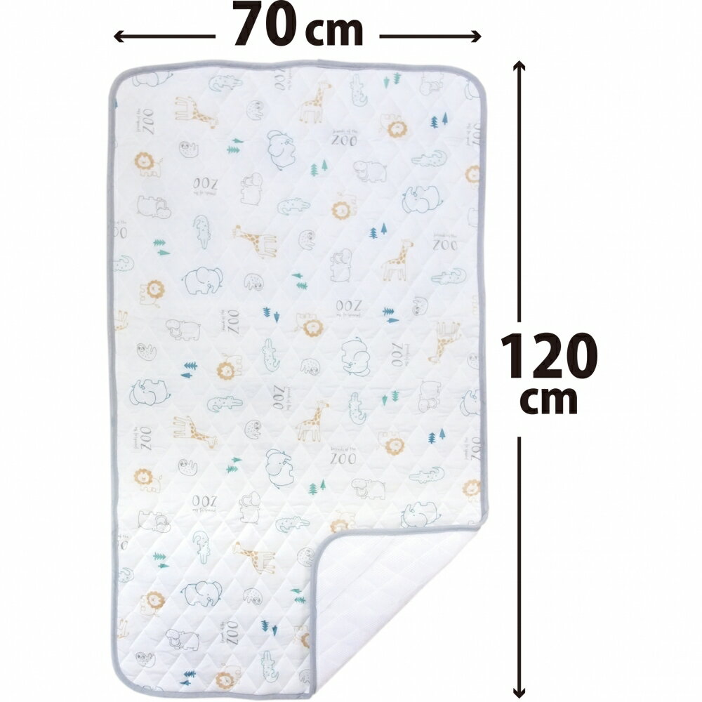 【10日限定！先着で最大1,000円OFFクーポン】冷感敷パッド Zoo 裏メッシュ 70×120cm ベビーザらス限定のサムネイル