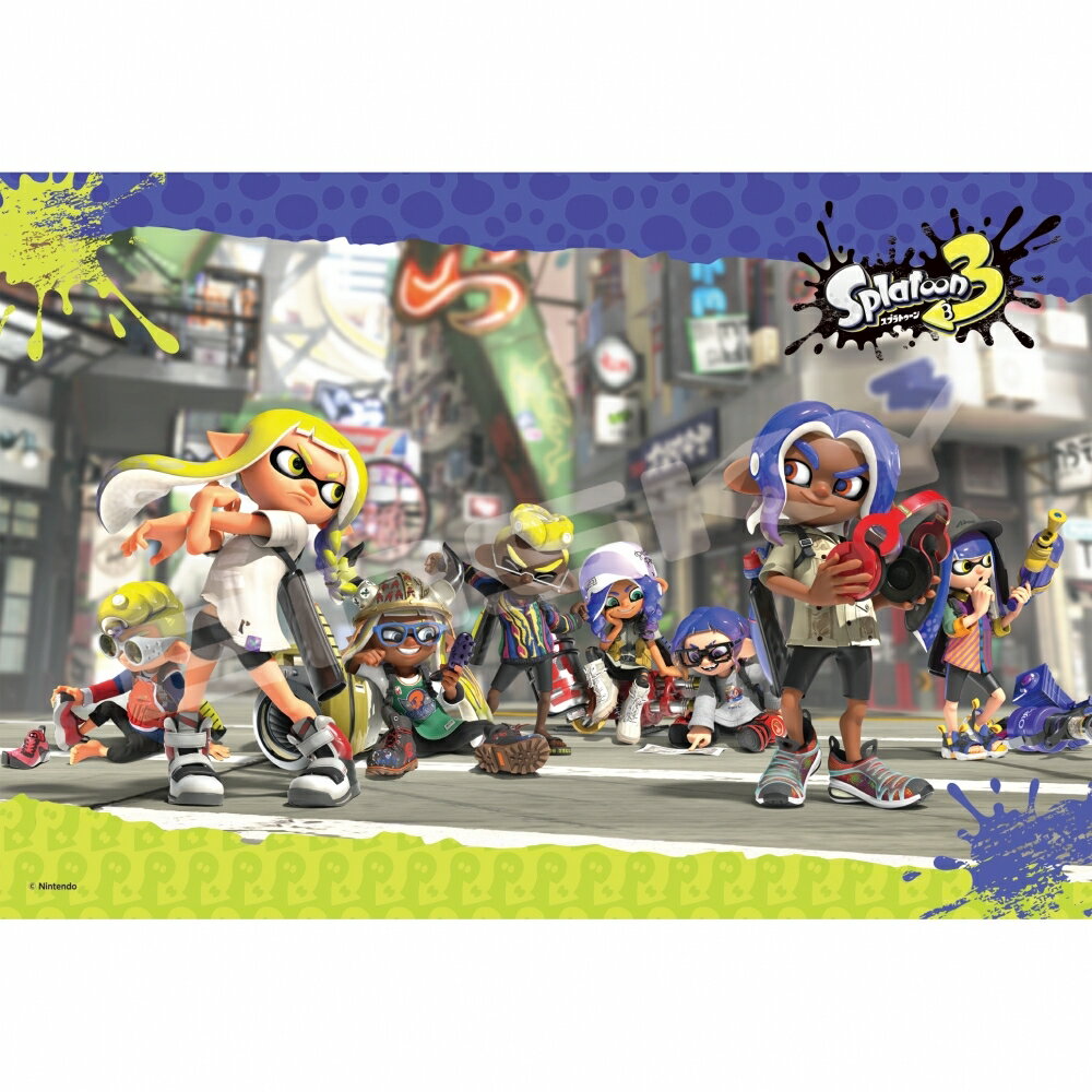 スプラトゥーン3 バンカラ街 ジグソーパズル 300ピース