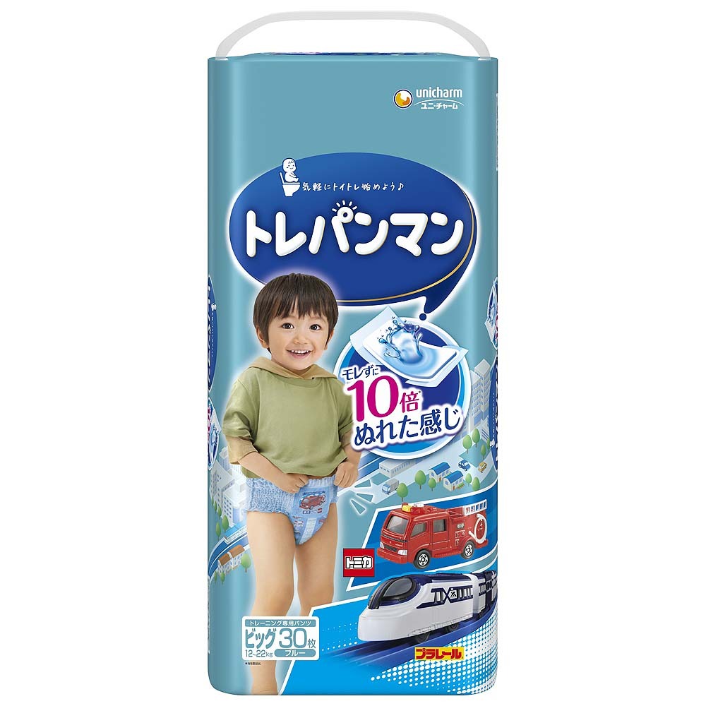 【1枚当たり51.7円】 トレパンマン 男の子用 ビッグ（12~22kg） 30枚 【ユニ・チャーム トレーニングパンツ】