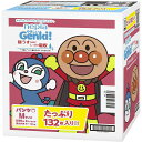 【1枚当たり21.2円】 ネピア やさしい Genki！ Mサイズ（6〜12kg） 132枚（66枚×2パック） 【王子ネピア パンツタイプ】