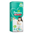 【1枚当たり38.9円】 パンパース 卒業パンツ L（9〜14kg） 36枚 【P&G トレーニングパンツ】